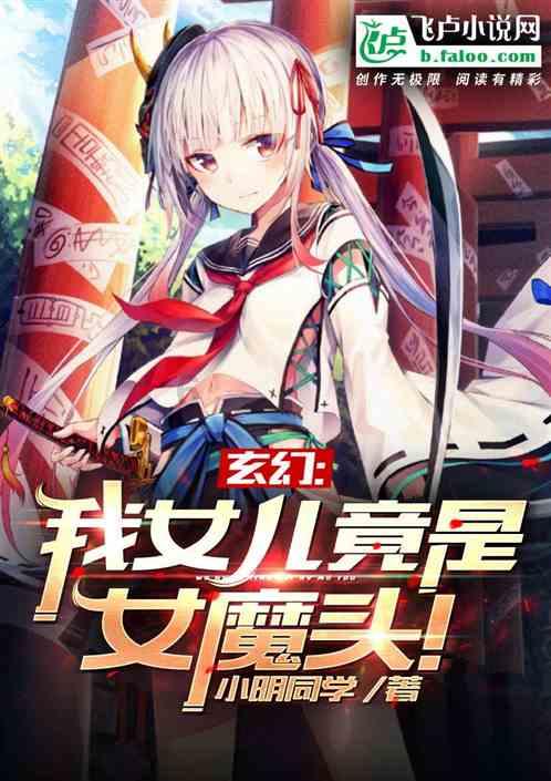 火影中宇智波止水的别天神对长门有效吗?佐助:无限月读对我无效